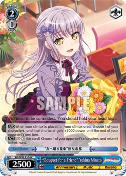 "Bouquet for a Friend" Yukina Minato (V.1 - Common)