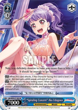 "Spiraling Concern" Ako Udagawa (V.2 - Super Rare)