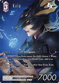 Kain (17-136) (V.2)