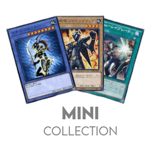 OCG Mini Collection (Up to 100 cards)