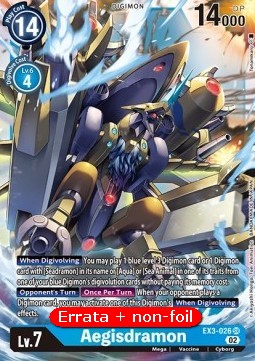 Aegisdramon (EX3-026)