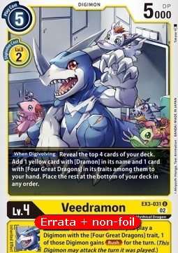 Veedramon (EX3-031)