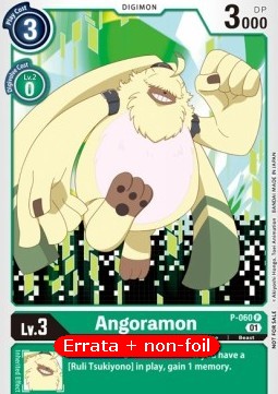 Angoramon (P-060)