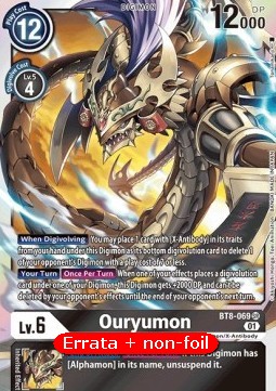 Ouryumon (BT8-069)