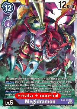 Megidramon (EX3-064)