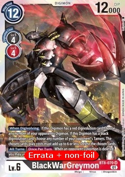 BlackWarGreymon (BT8-070)