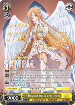 A Thousand-Year Journey, Asuna (V.2 - Special Rare)