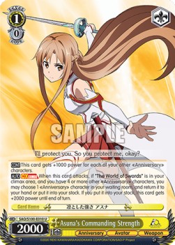 Asuna's Commanding Strength (SAO/S100) (V.1 - Uncommon)