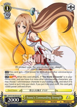 Asuna's Commanding Strength (SAO/S100) (V.2 - Super Rare)