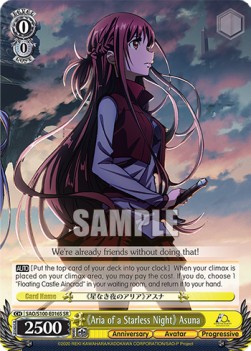 《Aria of a Starless Night》 Asuna [2500] (V.2 - Super Rare)