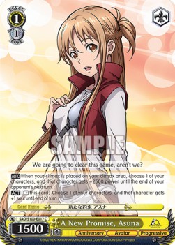 A New Promise, Asuna (V.1 - Common)