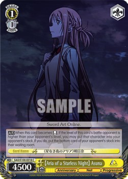 【Aria of a Starless Night】 Asuna [4500] (V.1 - Common)