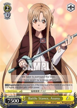 Battle Stance, Asuna (V.1 - Common)