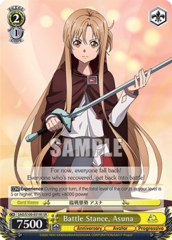 Battle Stance, Asuna (V.2 - Super Rare)