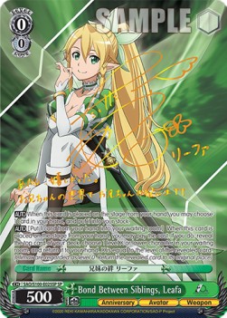 Bond Between Siblings, Leafa (V.2 - Special Rare)