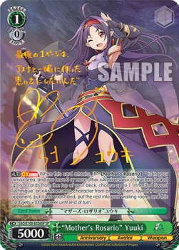 "Mother's Rosario" Yuuki (V.2 - Special Rare)