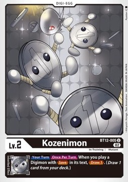 Kozenimon (BT12-005)