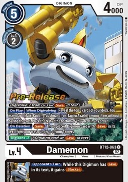 Damemon (BT12-063)