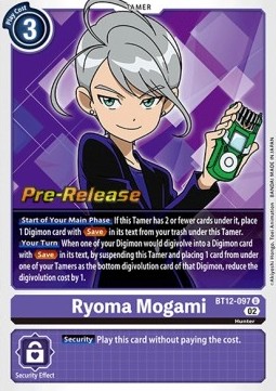 Ryoma Mogami (BT12-097)