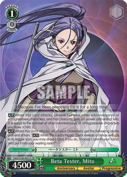 Beta Tester, Mito (V.2 - Super Rare)