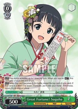 Great Fortune! Suguha (V.2 - Super Rare)