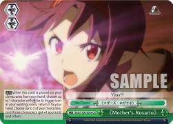 《Mother's Rosario》(SAO/S100) (V.1 - Climax Rare)