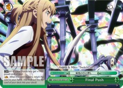 Final Push (V.1 - Climax Rare)