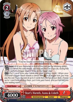 Heart's Warmth, Asuna & Lisbeth (V.1 - Common)