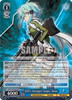 GGO's Strongest Sniper, Sinon (V.1 - Double Rare)