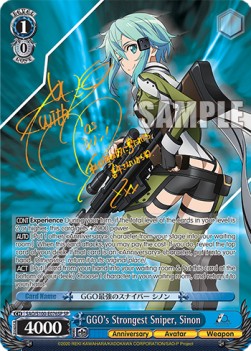 GGO's Strongest Sniper, Sinon (V.2 - Special Rare)