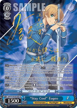 "Stay Cool" Eugeo (V.2 - Special Rare)