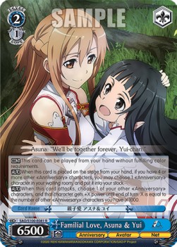 Familial Love, Asuna & Yui (V.1 - Rare)