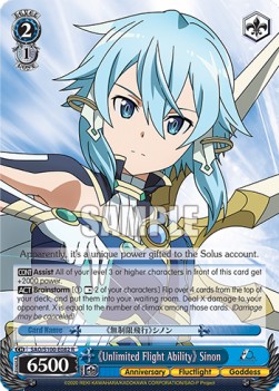 《Unlimited Flight Ability》 Sinon (V.1 - Rare)