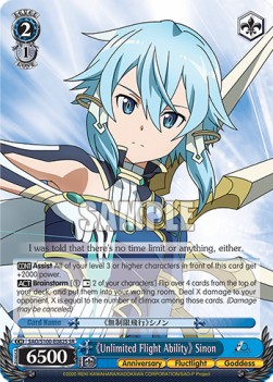 《Unlimited Flight Ability》 Sinon (V.2 - Super Rare)