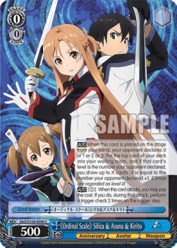 《Ordinal Scale》 Silica & Asuna & Kirito (V.1 - Common)