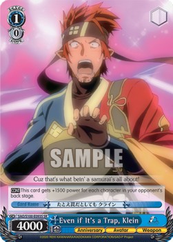 Even if It's a Trap, Klein (V.2 - Super Rare)