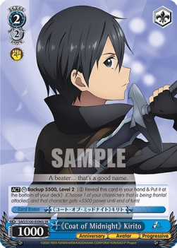 《Coat of Midnight》 Kirito (V.2 - Super Rare)