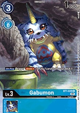 Gabumon (BT1-029)