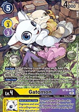 Gatomon (ST10-04)