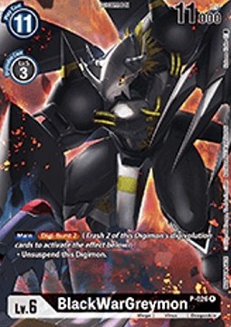 BlackWarGreymon (P-026)