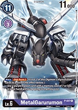 MetalGarurumon (P-027)