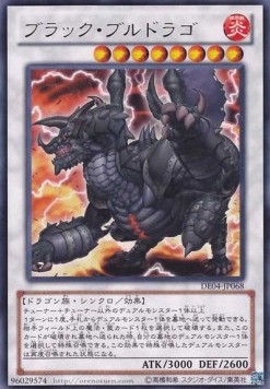 Black Brutdrago