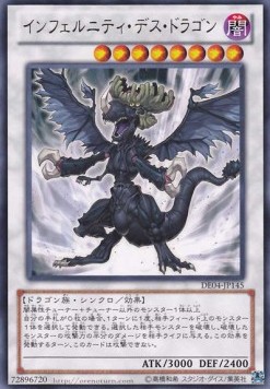 Infernity Doom Dragon