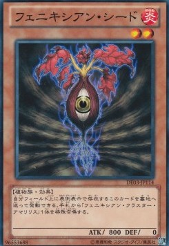 Phoenixian Seed