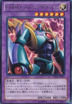 Evil HERO Lightning Golem