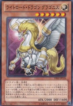 Gragonith, Lightsworn Dragon