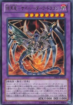 Cyberdark Dragon