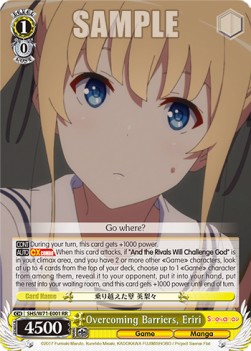 Overcoming Barriers, Eriri (V.1 - Double Rare)