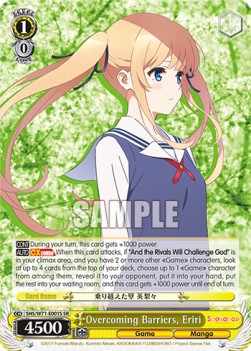 Overcoming Barriers, Eriri (V.2 - Super Rare)