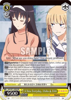 A New Everyday, Utaha & Eriri (V.1 - Double Rare)